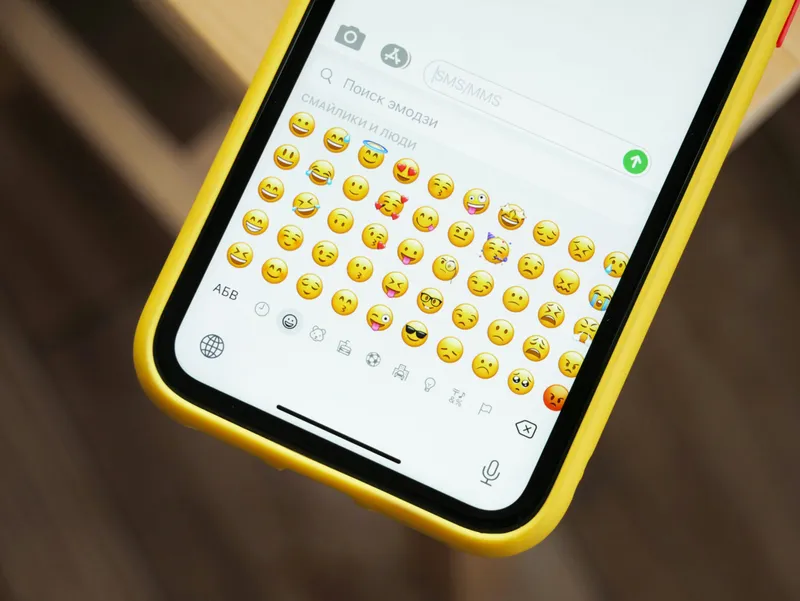 Emoji Picker using Rofi 😎